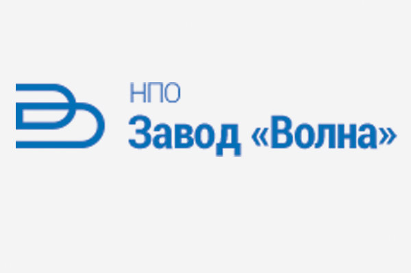 Завод волна. Волна Питер завод. Комбинат волна логотип. ОАО завод волна лого.